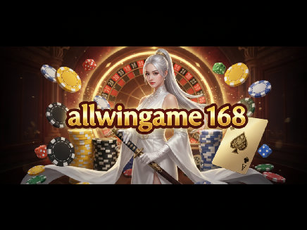 allwingame 168 สมัครสมาชิก